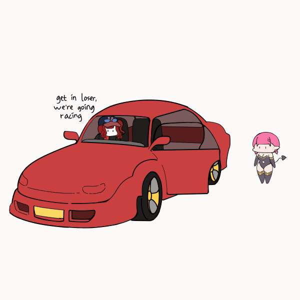 (C) A ride