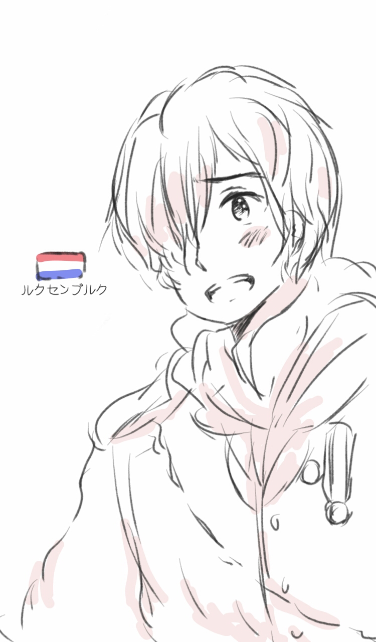 Aph Luxembourg Smile By Xxcelestialtigerxx On Deviantart Aph Luxembourg Smile By Xxcelestialtigerxx On Deviantart