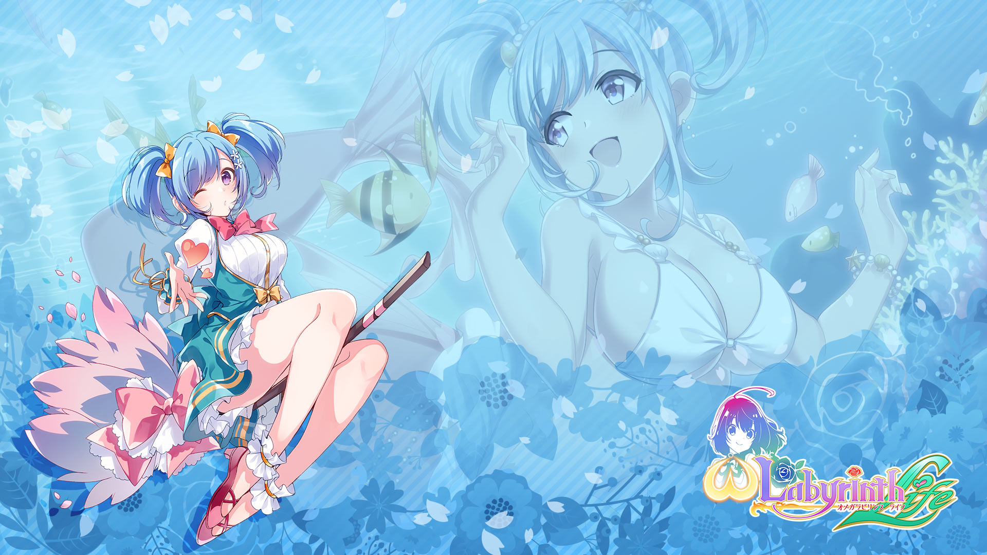 Omega Labyrinth Life Juri Wallpaper By Kristycallahan On Deviantart