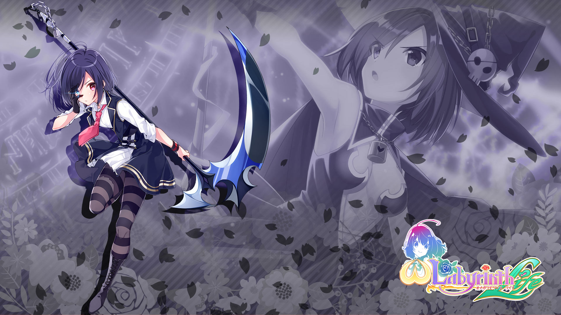 Omega Labyrinth Life Mei Wallpaper By Kristycallahan On Deviantart