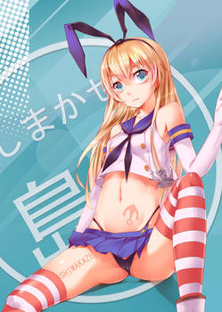 shimakaze