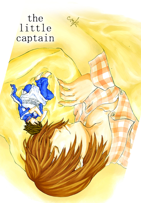 the little captain