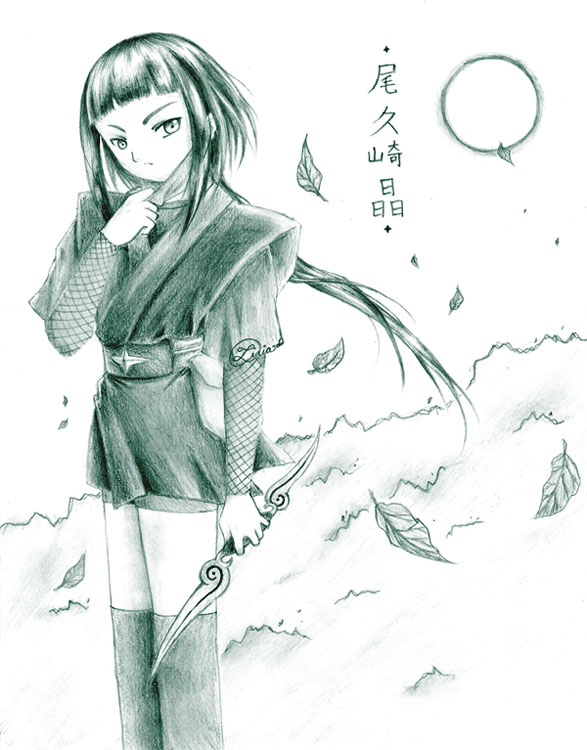 Download Okuzaki Akira By Icesplendor By Maihime On Deviantart Desktop Wallpaper Free Get Wallpaper Okuzaki Akira By Icesplendor By Maihime On Deviantart Free