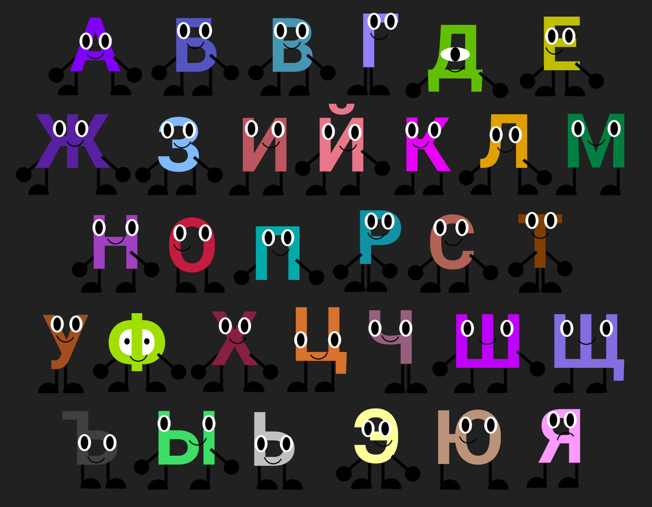 M.Rs music note (alphabet Lore style) by frankilpud on DeviantArt