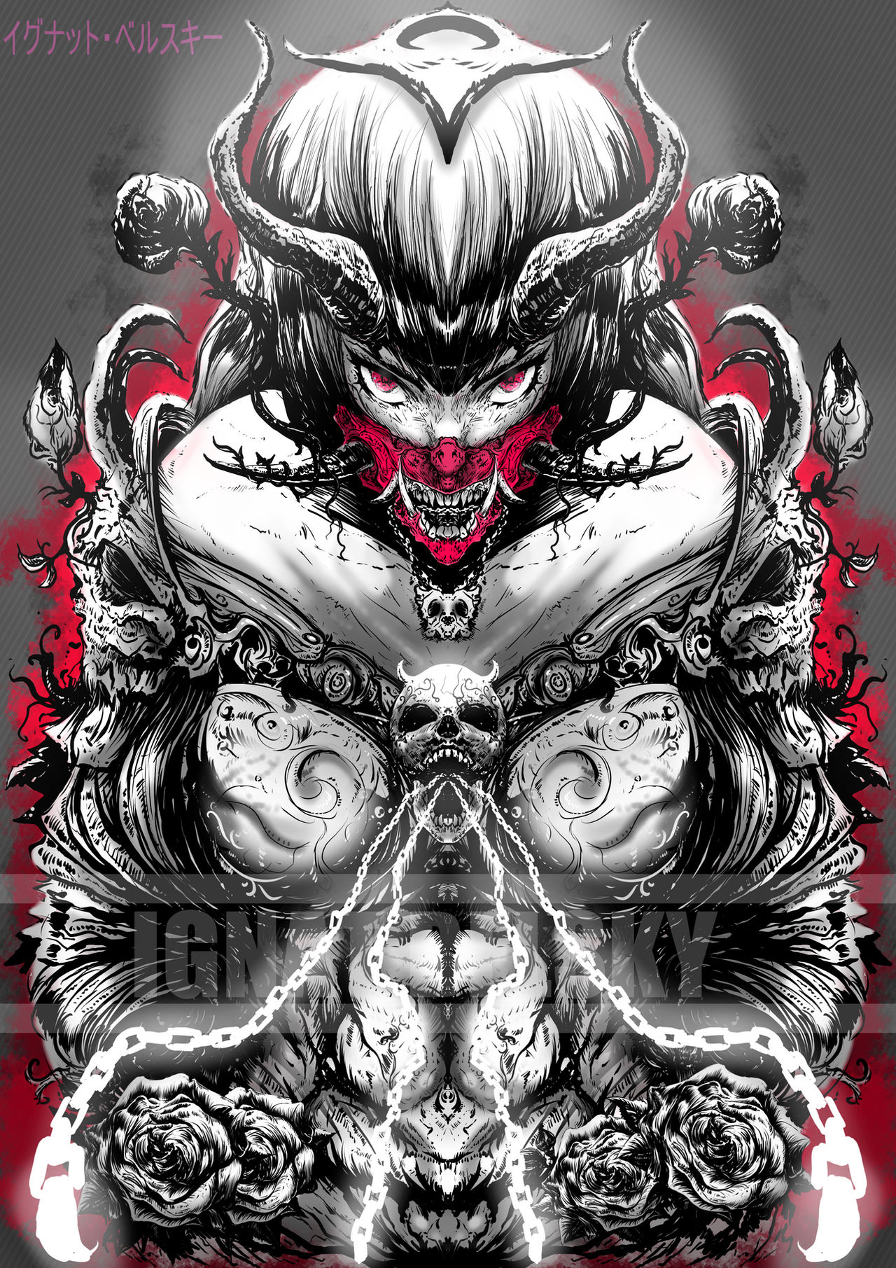 Deviantart Banshee Banshee by IgnatBelsky93 on DeviantArt