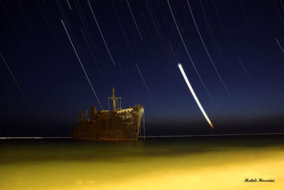 Greek Ship, Moon and stars