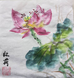 Chinese painting:Red Lotus