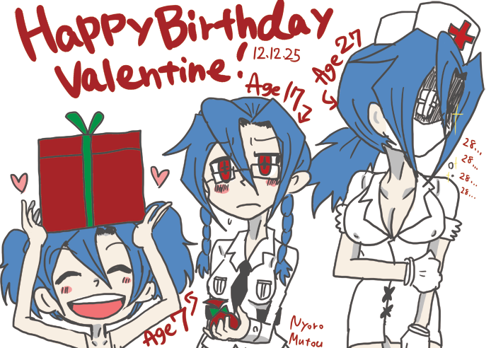 HAPPY BIRTHDAY Valentine!