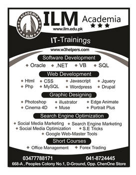 ILM Academia IT-Training ( One Color )