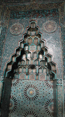 Esrefoglu mosque