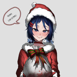 Mrice Pfp Miside PFP by laviniaxfcc on DeviantArt