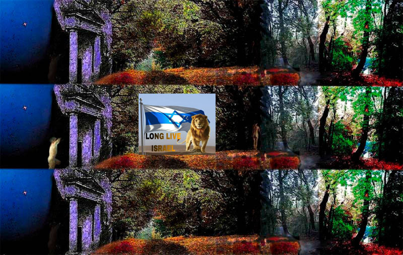 Idyll 2 By Lightsource W Israel