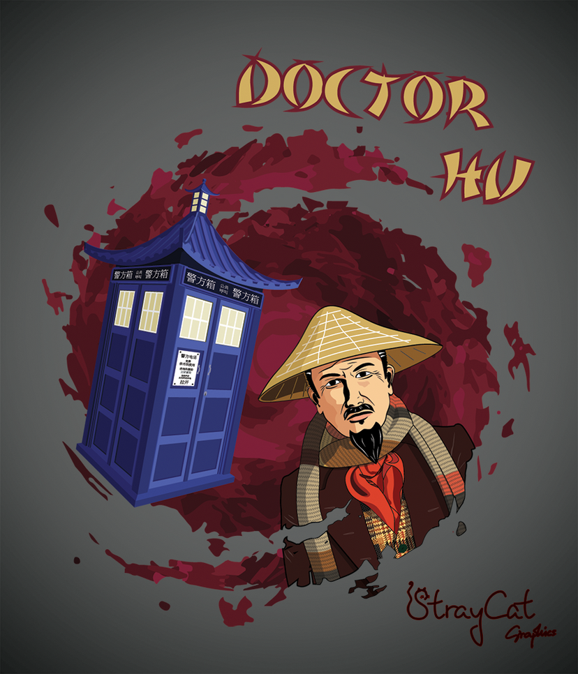 Doctor Hu by StrayCatGraphics