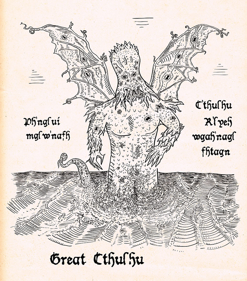 Great Cthulhu by StrayCatGraphics