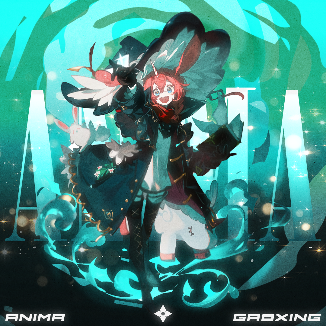 ANIME - Gaoxing by G4OX1NG on DeviantArt