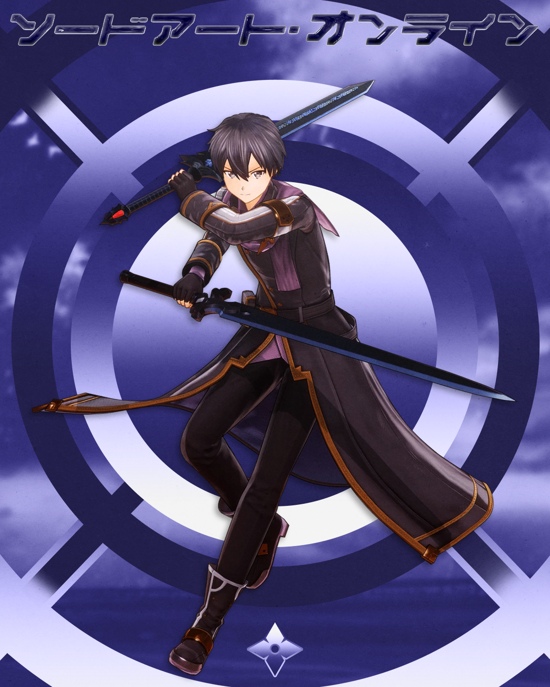 SAO-Last-Recolection-Poster---Gaoxing-V1 by G4OX1NG on DeviantArt