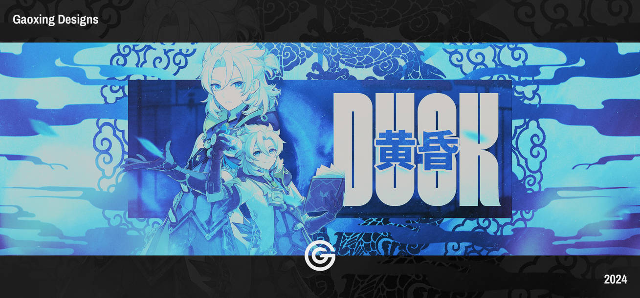 Commission for DUSK - Gaoxing by G4OX1NG on DeviantArt