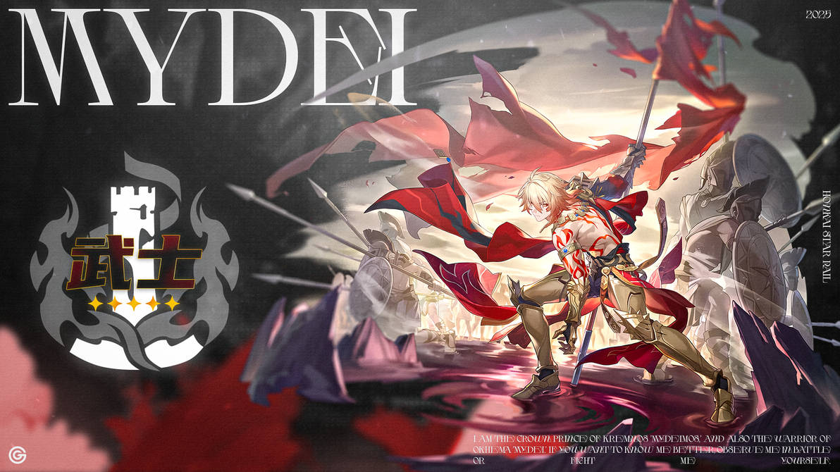 Mydei Desktop Wallpaper - Gaoxing Designs by G4OX1NG on DeviantArt