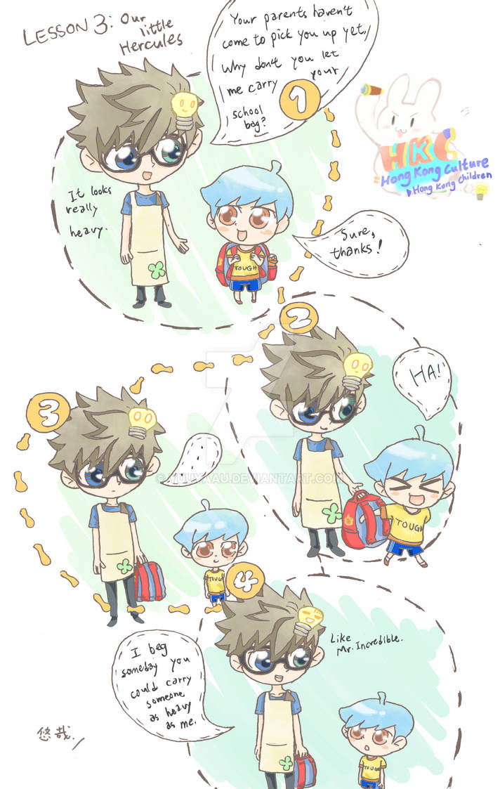 HKC-L3-Our little Hercules by YuuyaAu on DeviantArt