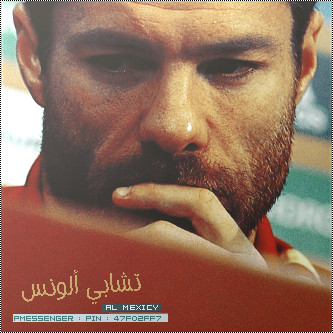 Xabi Alonso Themes BlackBerry