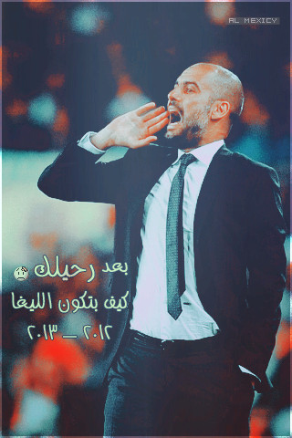 bad rhylk Guardiola . Themes iphone or slide to un