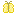 Pixel: Yellow Butterfly
