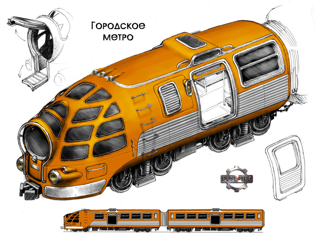 Subway train by akimych07 on DeviantArt