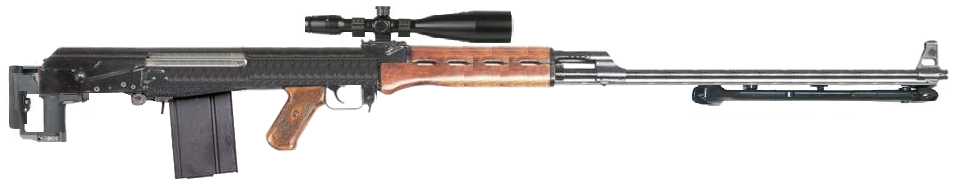Ak 47 Bullpup 50 Cal Sniper By Bebop953 On Deviantart Ak 47 Bullpup 50 Cal Sniper By Bebop953 On Deviantart