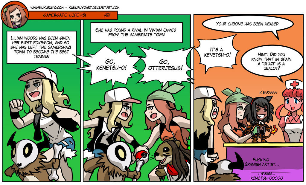 Gamergate life 51