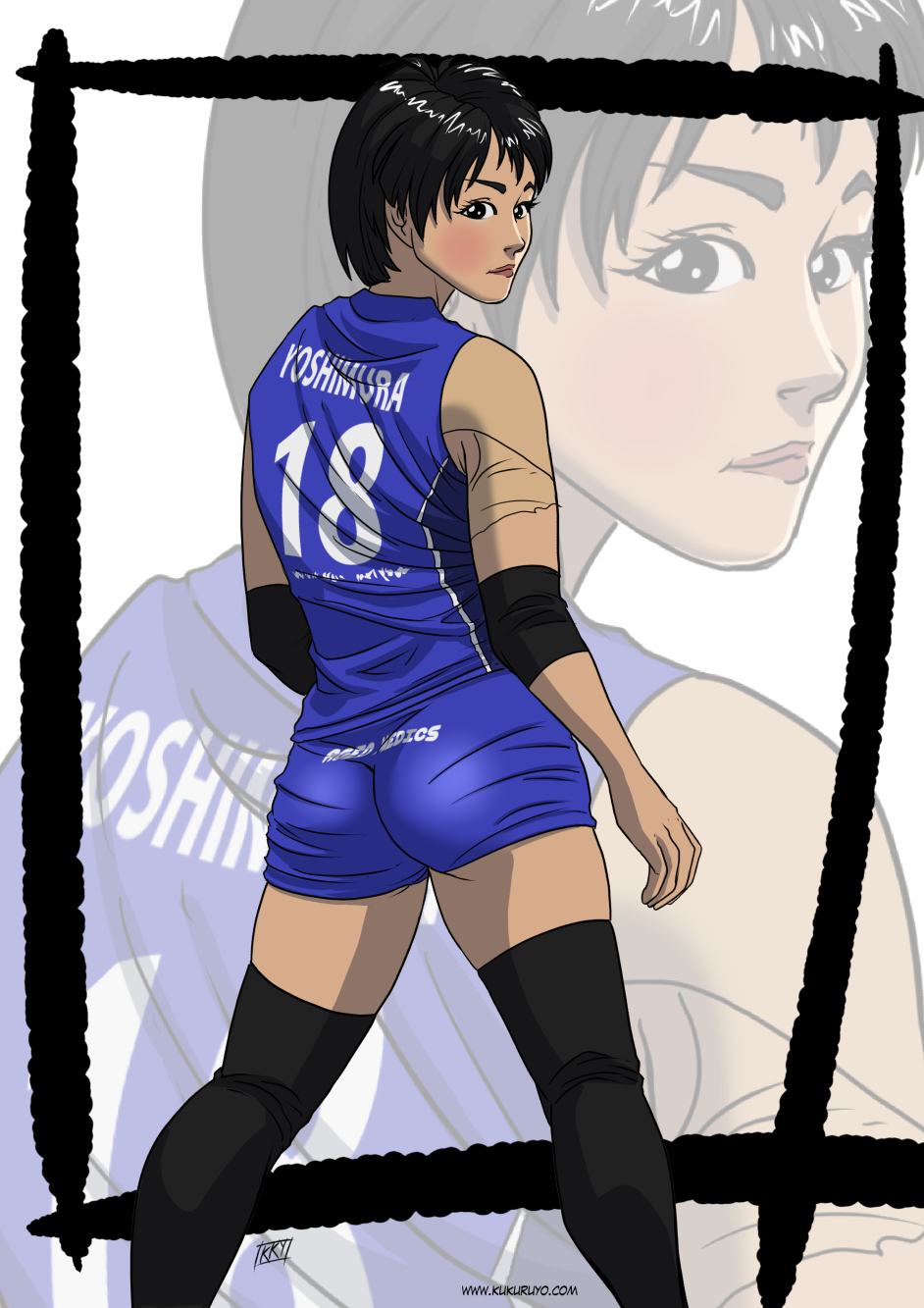 Shiho Yoshimura by KukuruyoArt on DeviantArt Shiho Yoshimura by KukuruyoArt on DeviantArt