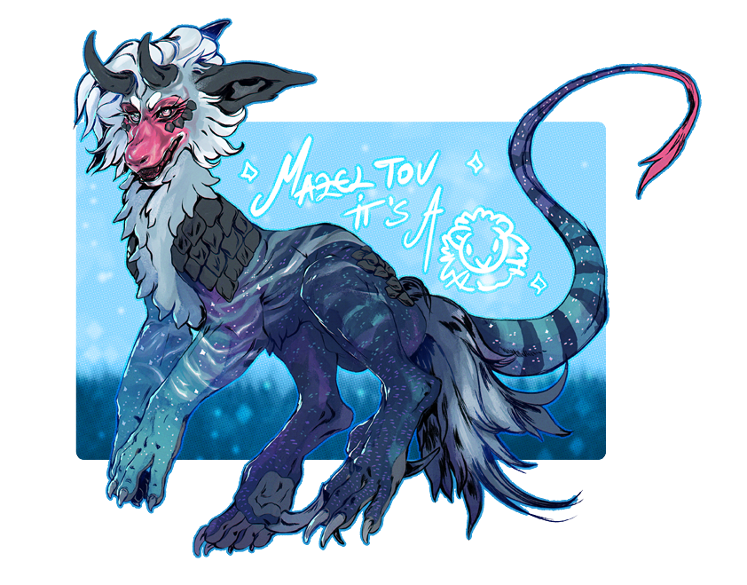MA-0258 owned by