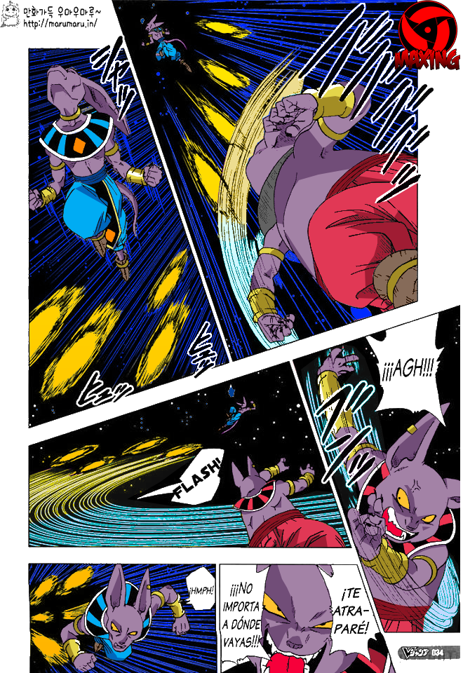 Dragon Ball SUPER Manga Color - Page 2 by TeenMaxing on ...
