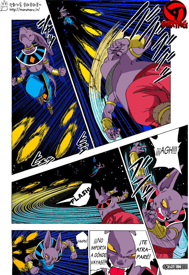 Dragon ball super manga colored  Anime dragon ball super, Dragon ball super,  Dragon ball super manga