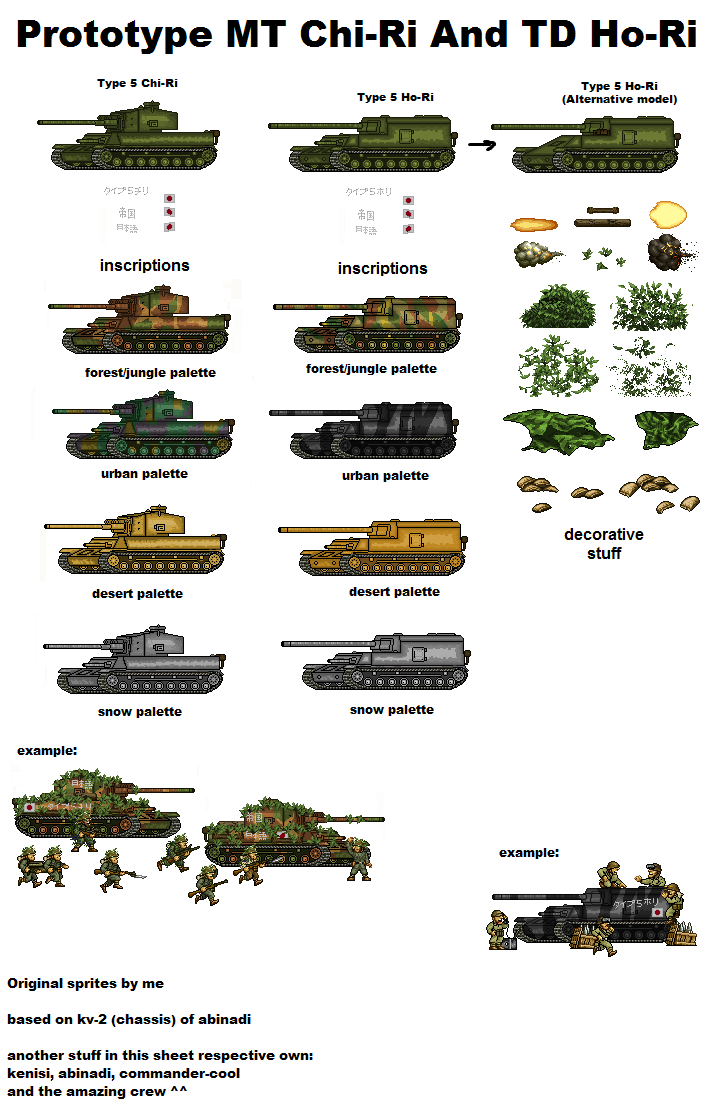 Chi Ri WW2 Medium Tank Type 5 Chi-Ri and Tank Destroyer H by the95mexican on ...