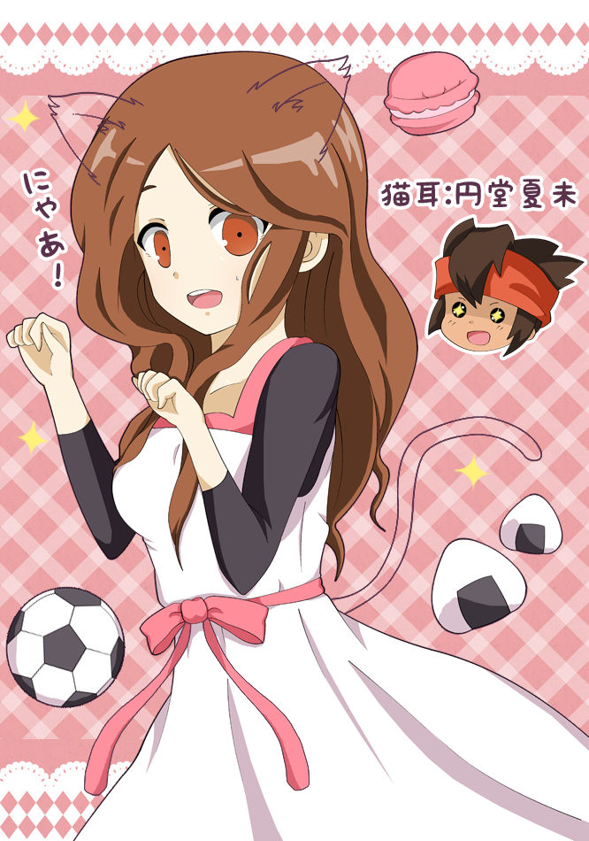 Natsumi Endo By Rurime On Deviantart Natsumi Endo By Rurime On Deviantart