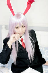 Reisen Udongein Inaba 1