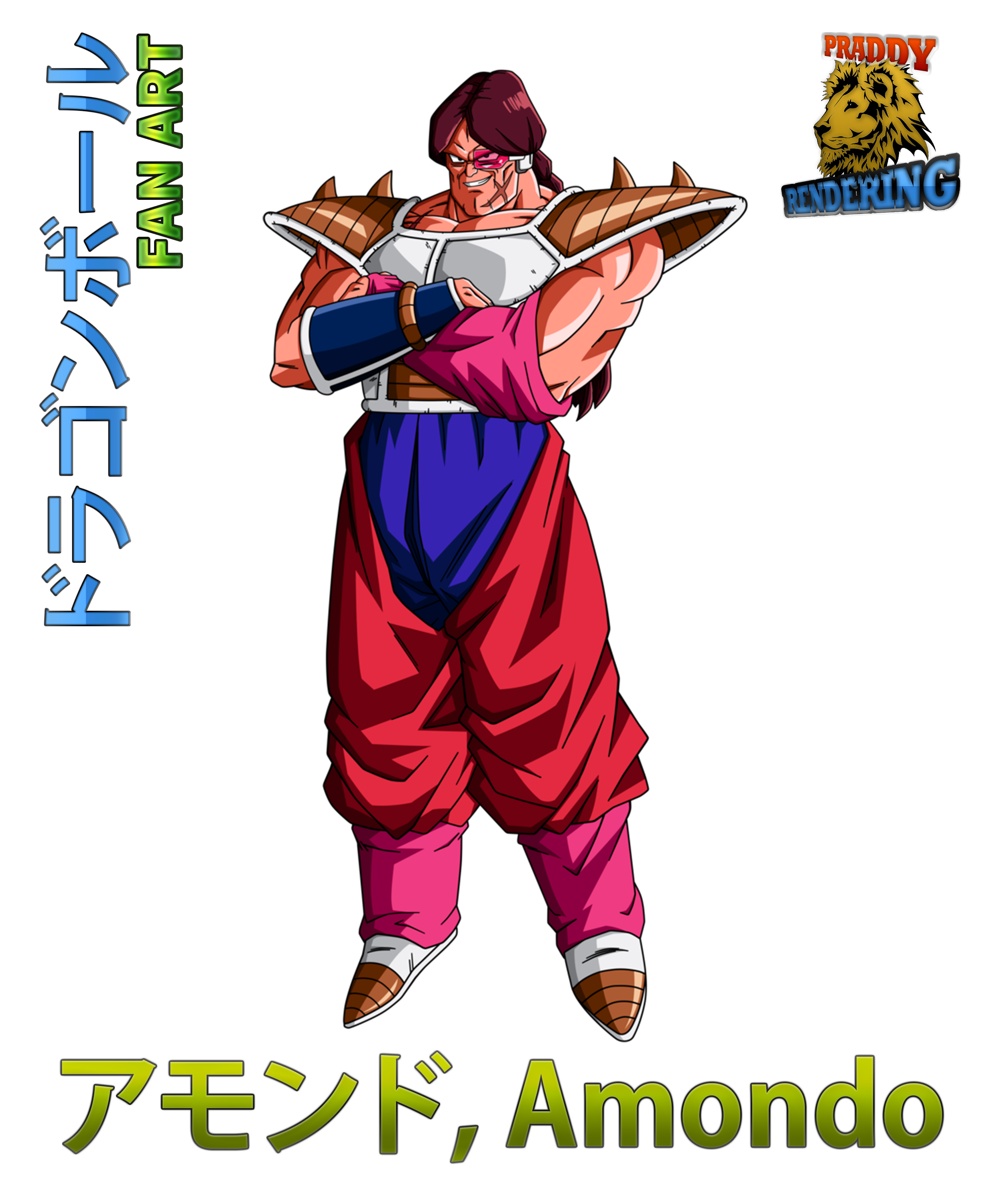 Amondo By Praddyrender On Deviantart Amondo By Praddyrender On Deviantart
