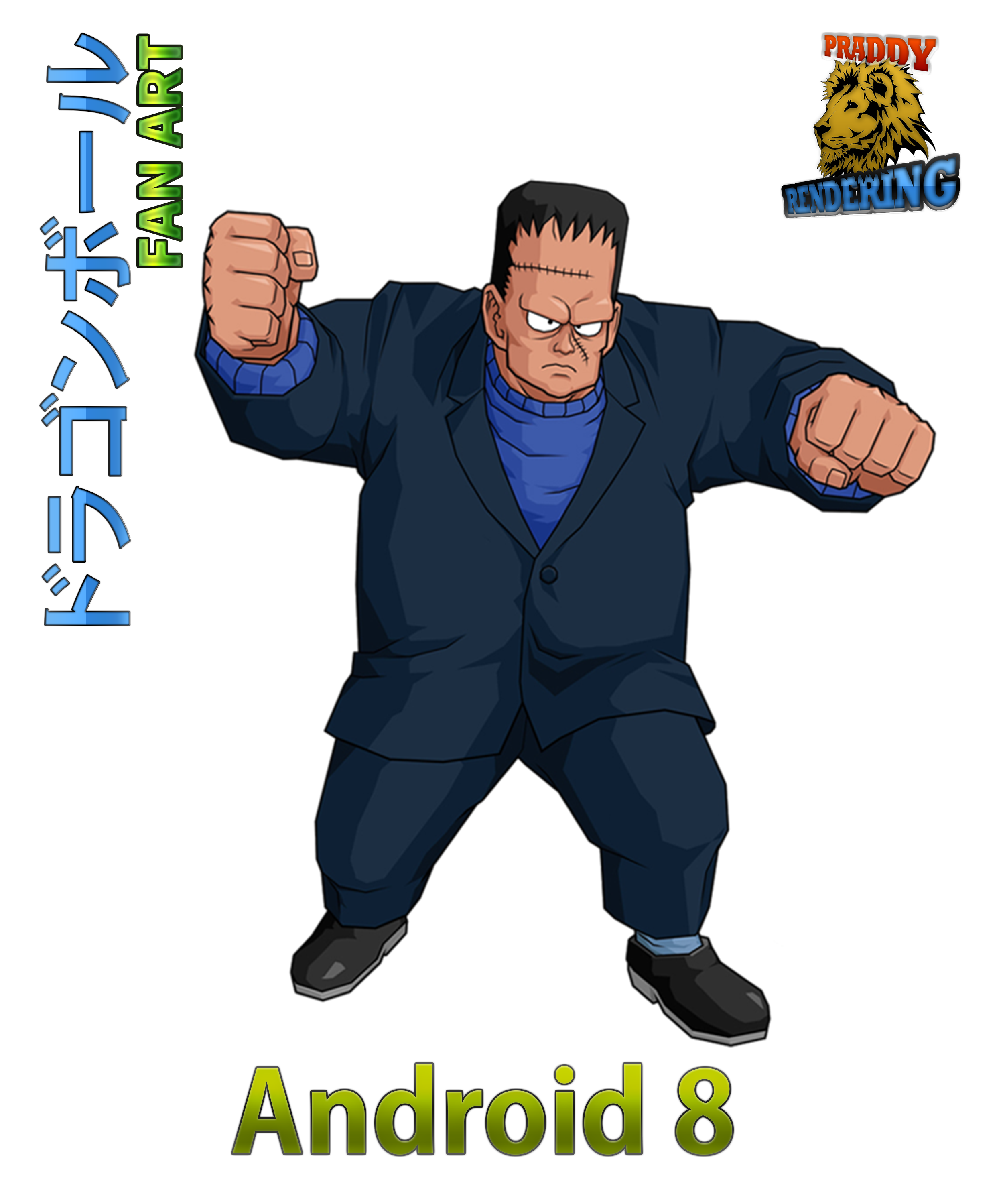 Android 8 Db Android 8 by PraddyRender on DeviantArt
