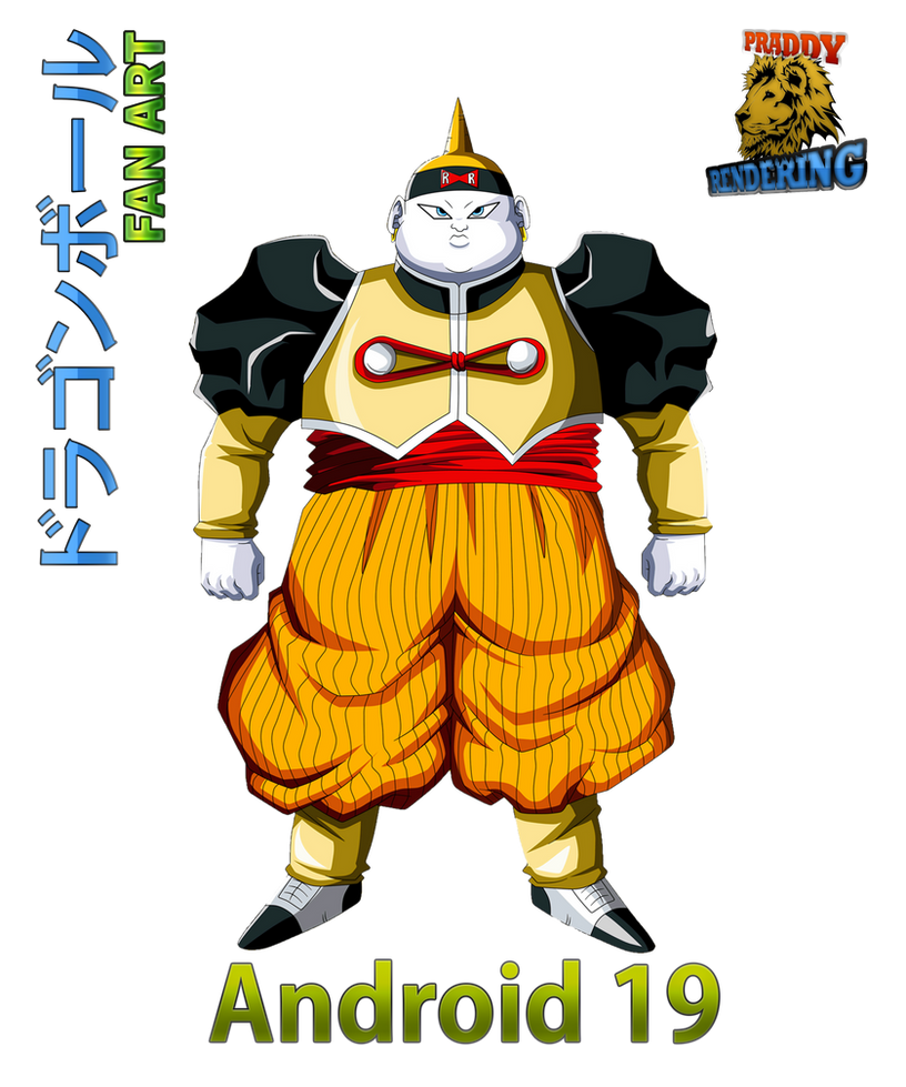 Android 19 Os Android 19 by PraddyRender on DeviantArt