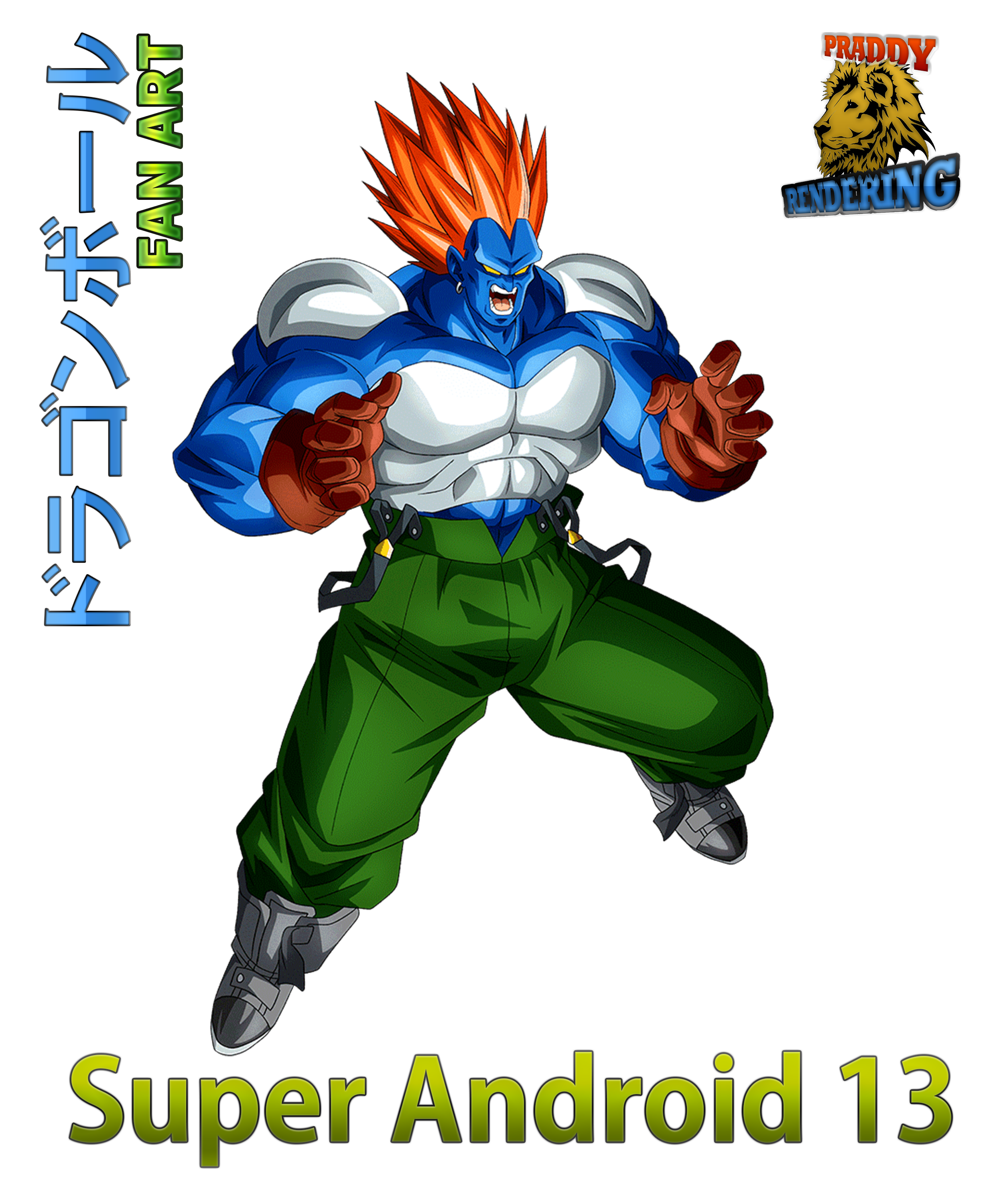 Dragon Ball Z Pelicula 07 Super Android 13 by Pedronex on DeviantArt