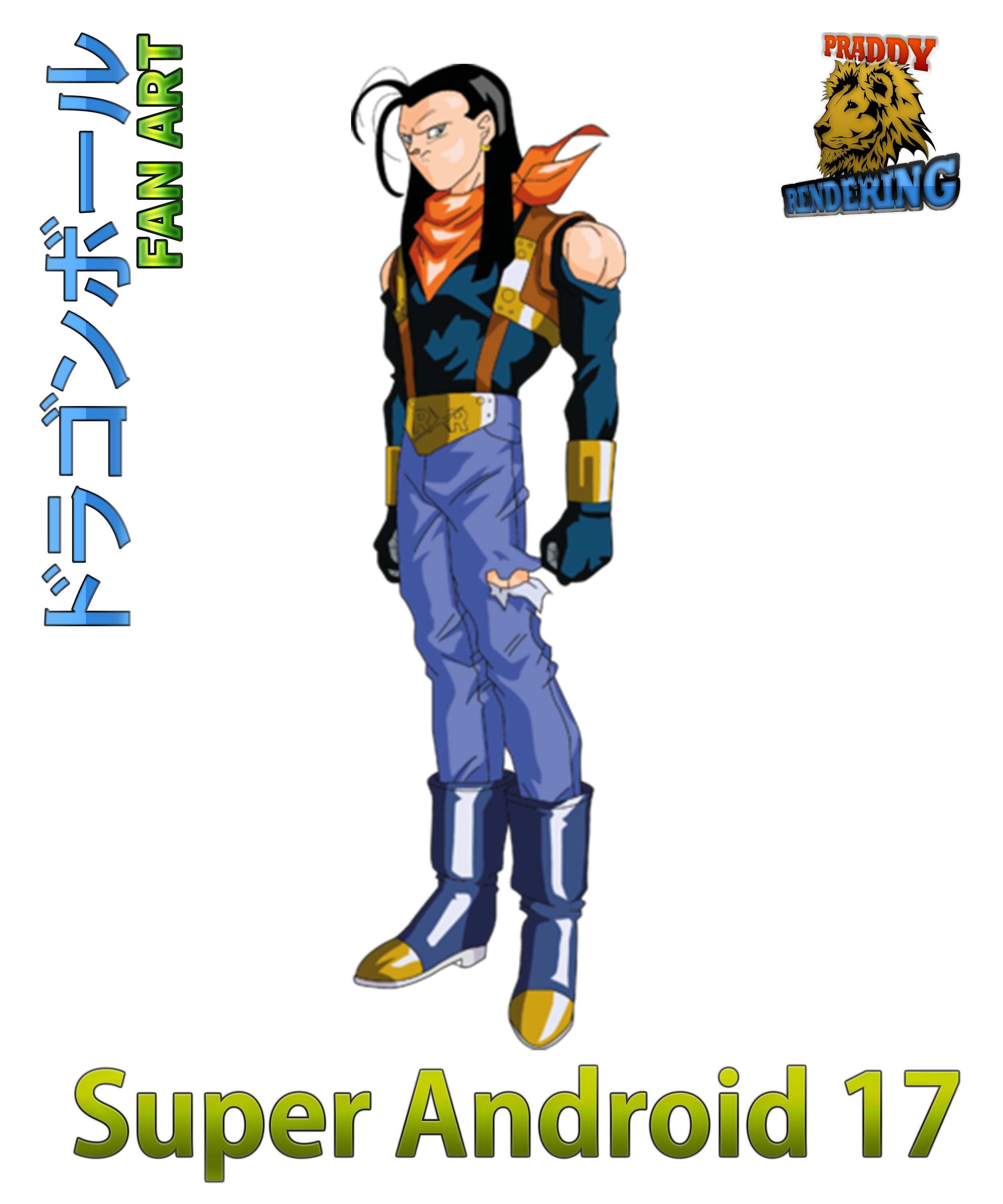 Android 17 Dragon Ball Super by PauloDbZ on DeviantArt