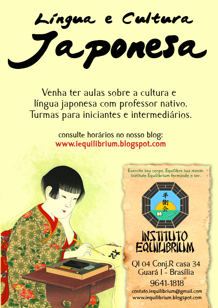 lingua e cultura japonesa