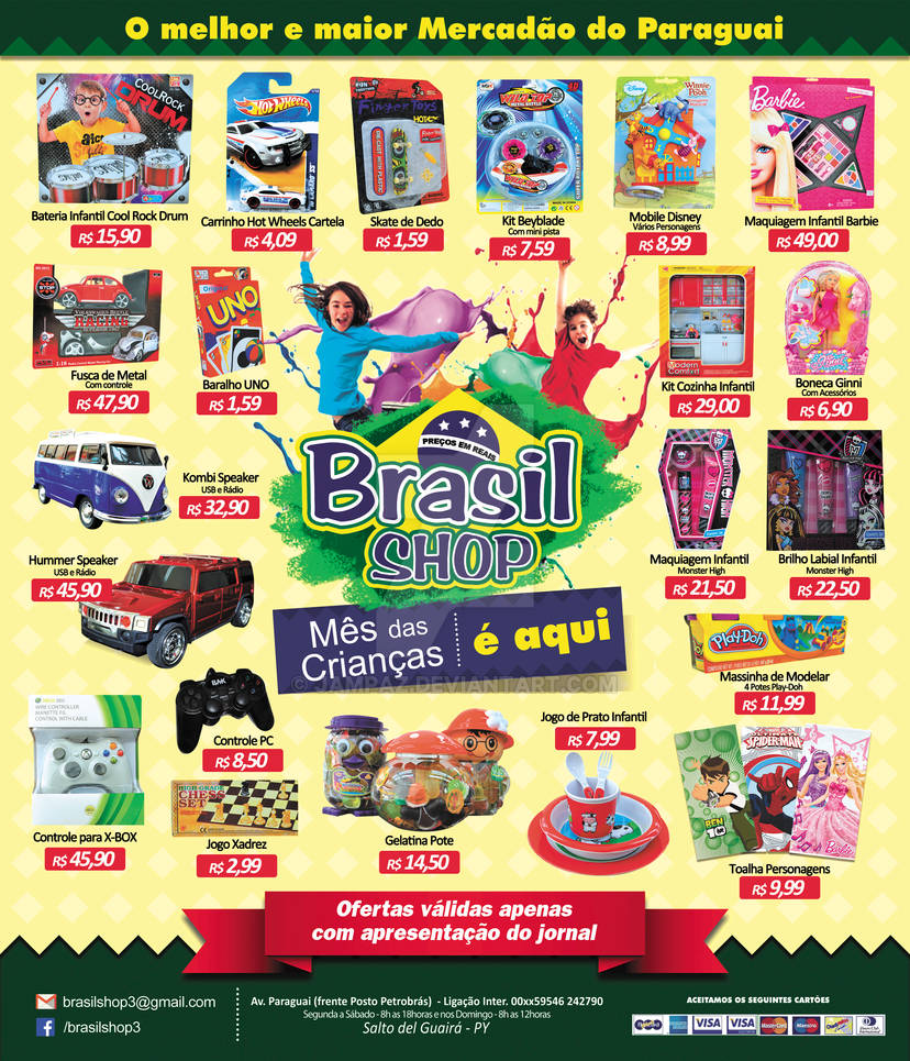 Brasil Store Brasil Shop by Jampaz on DeviantArt