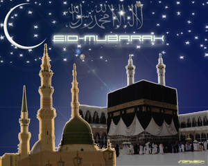 Eid Mubarak:Sahtel08