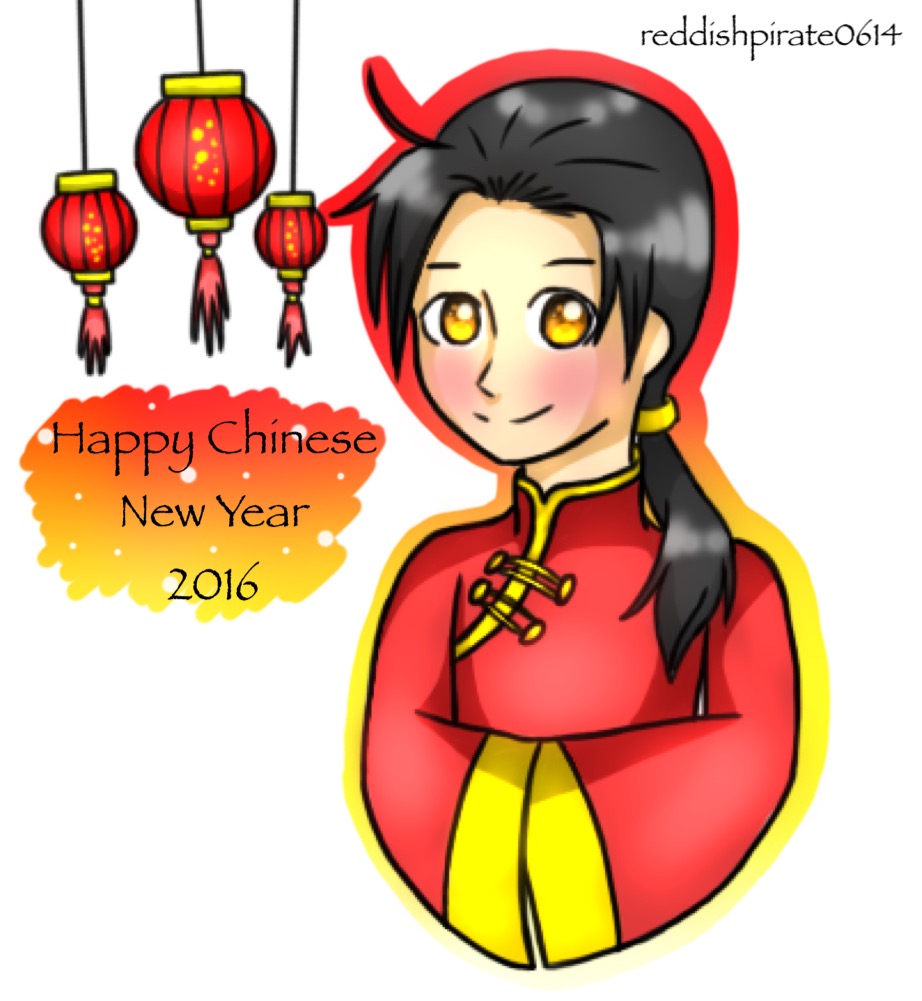 Happy Chinese New Year 2016