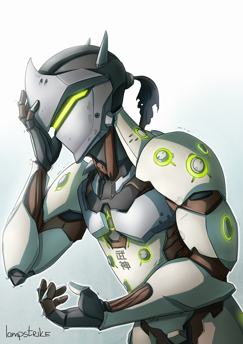 Genji