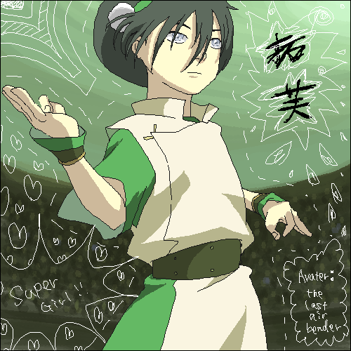 Toph - Avatar