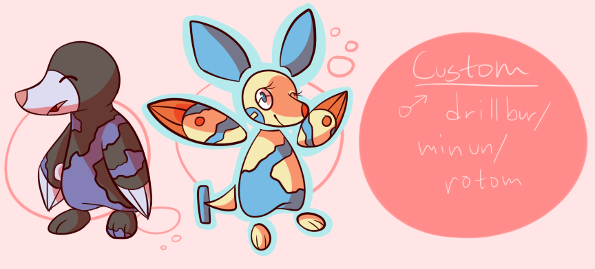 BA 40- Drillbur/Minun/Rotom babies