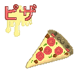 Pizza Pizza by zetsubou-buster