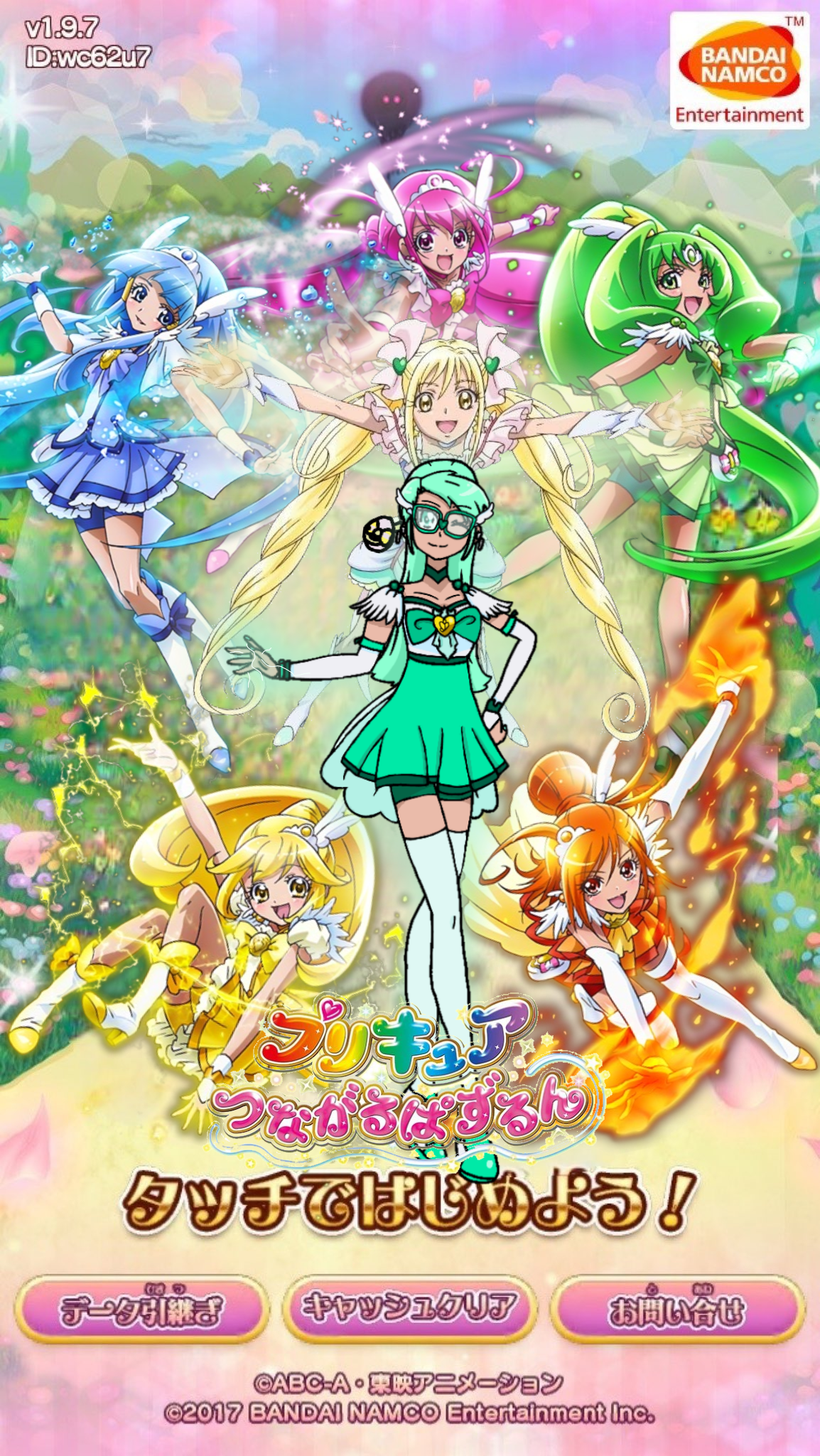 Precure 2023 how be like by CureLilyXD on DeviantArt